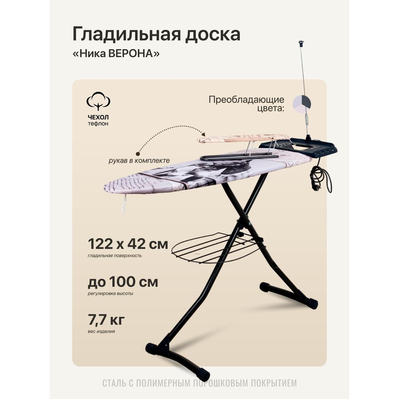 https://img.mvideo.ru/Big/4d723de4-a6b7-46dc-b813-a695932c30ec.jpg