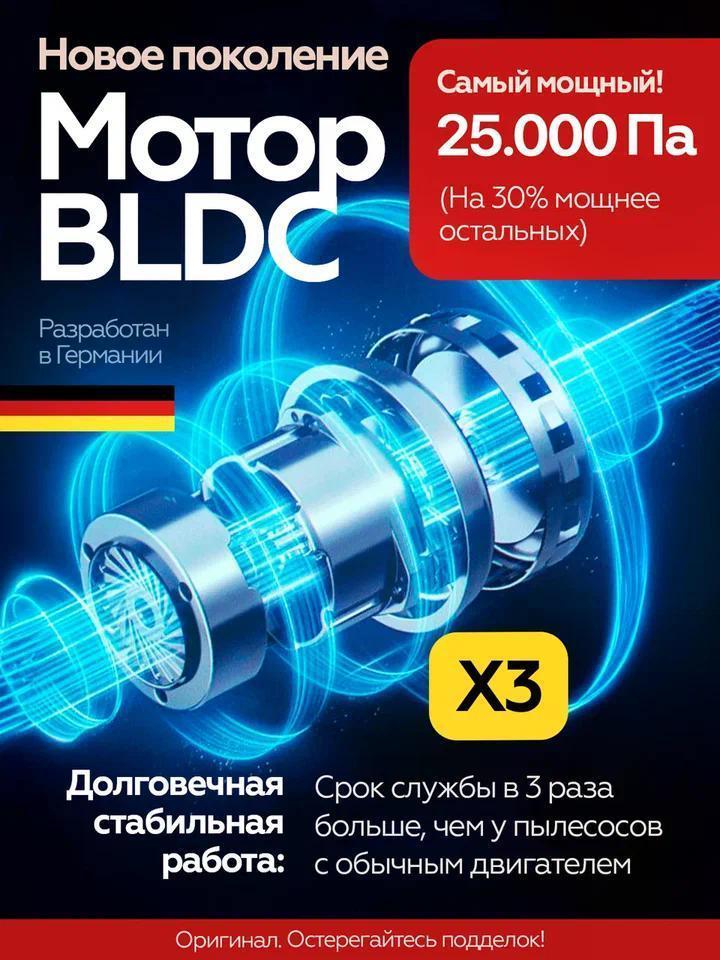 https://img.mvideo.ru/Big/4d769afe-8526-4c56-acf1-614da9d0cb12.jpg
