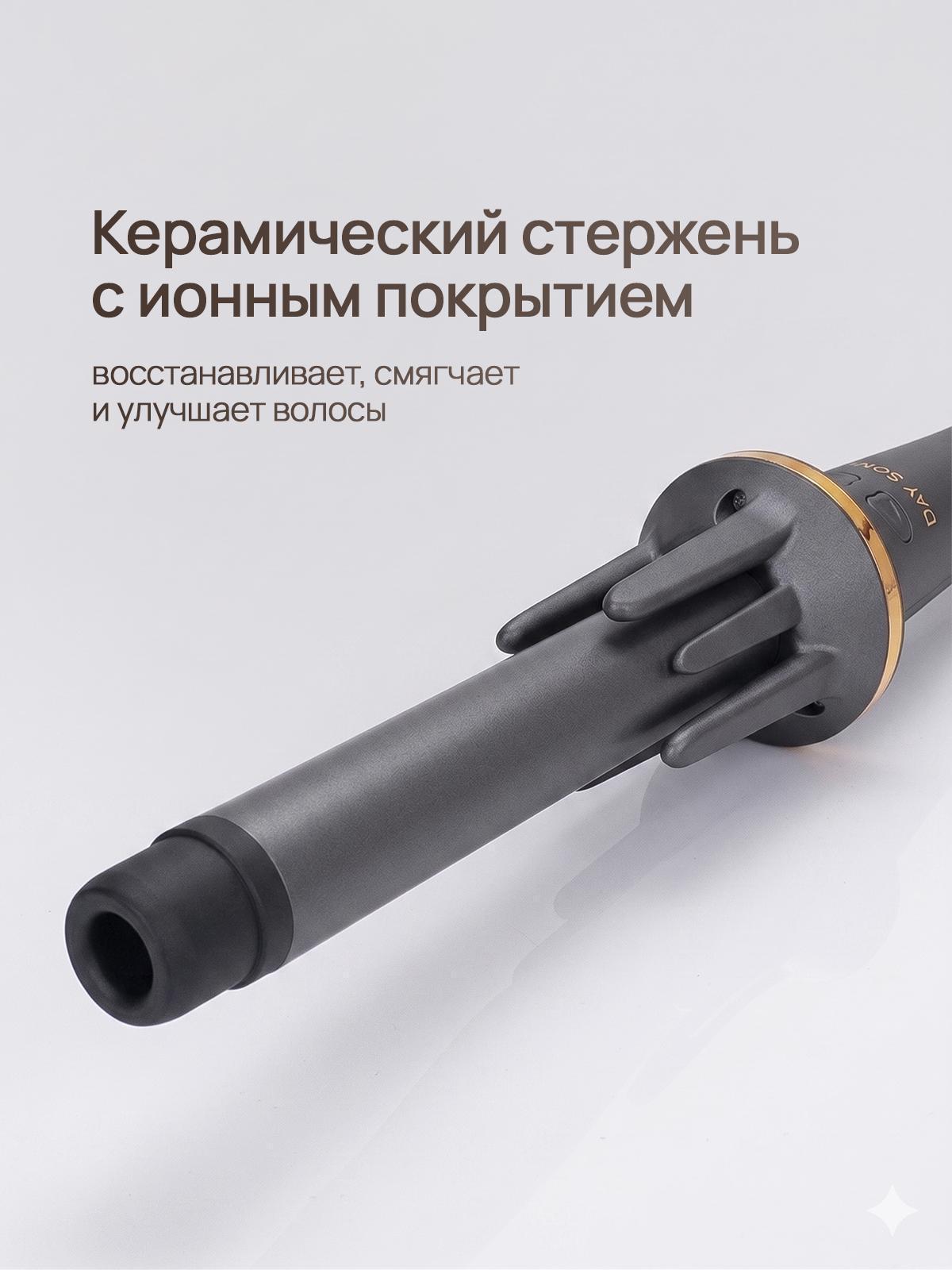 https://img.mvideo.ru/Big/4d7c47ca-1795-4c93-a197-4b7763441ee9.jpg