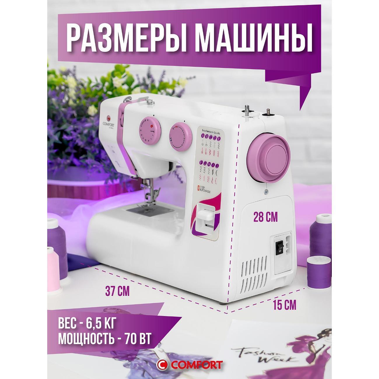 https://img.mvideo.ru/Big/4d848079-24f1-4b27-b82b-314ff14b6518.jpg
