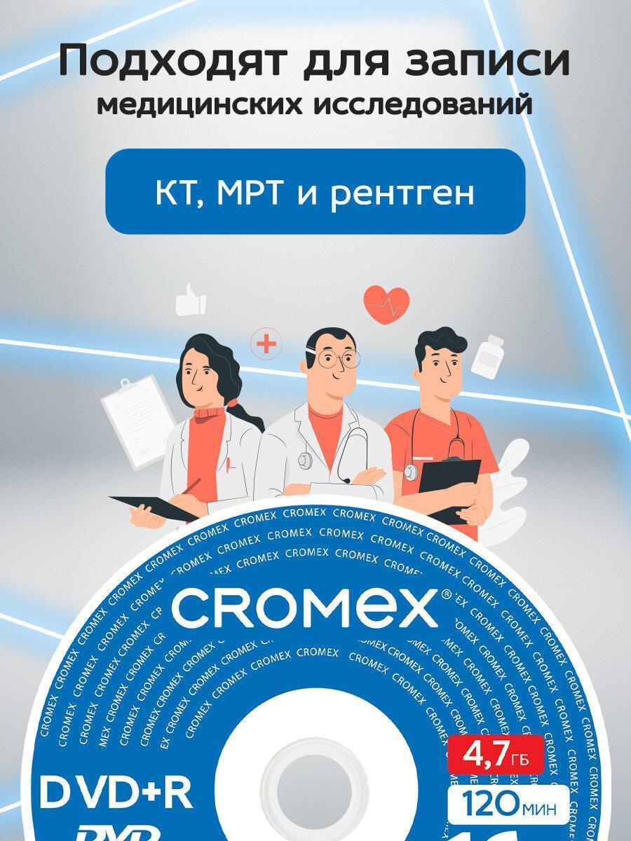 https://img.mvideo.ru/Big/4d9a8cbd-34d2-4863-b165-e983e82b8181.jpg