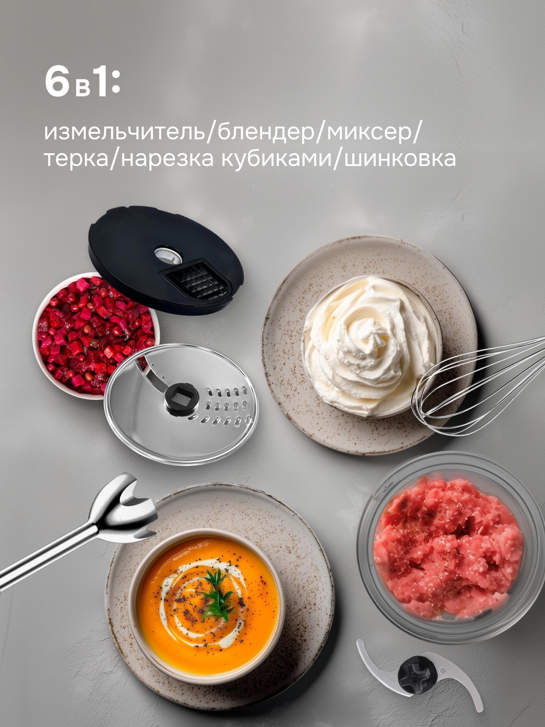 https://img.mvideo.ru/Big/4daaa40f-367f-4ba8-865a-dde6bf8fa319.jpg