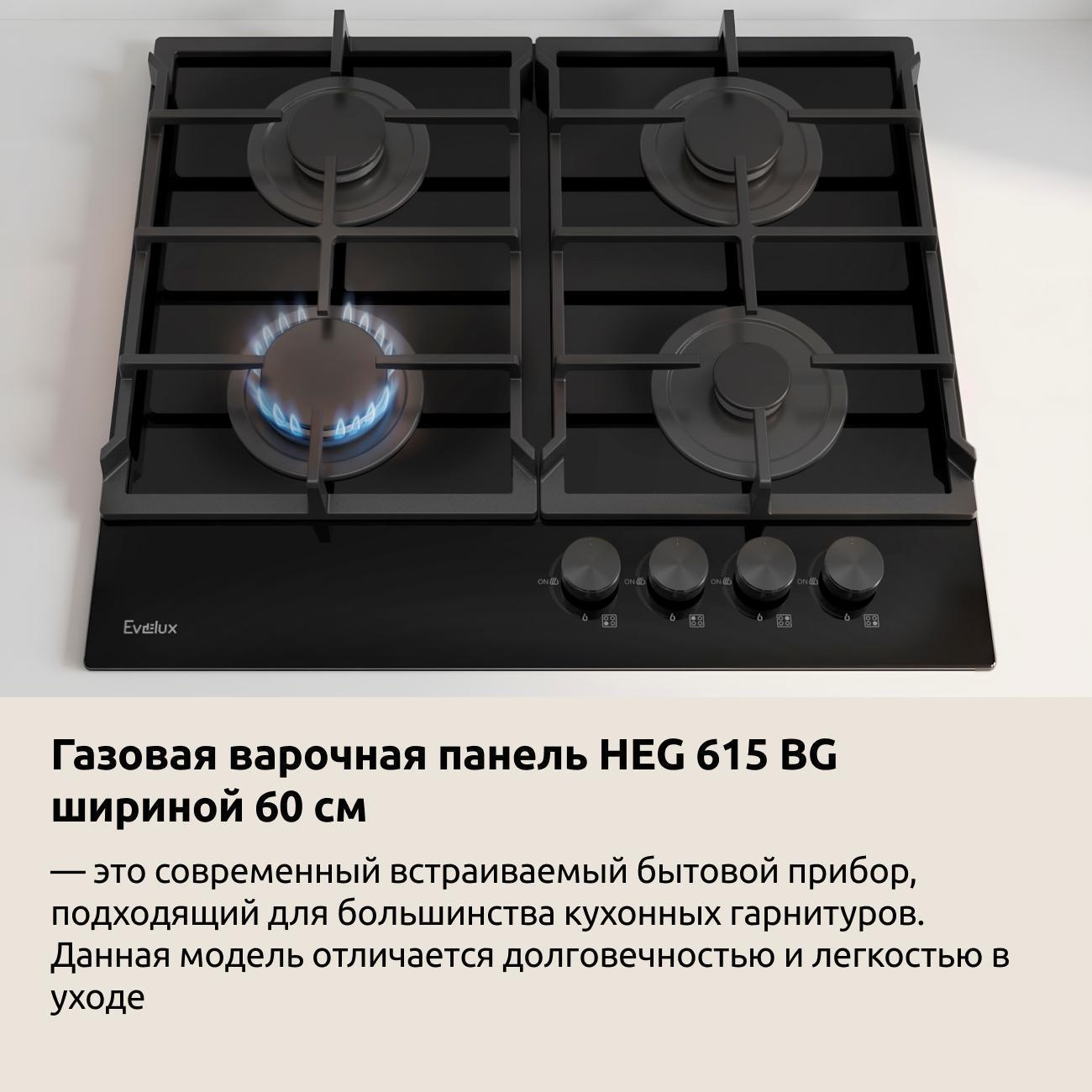 https://img.mvideo.ru/Big/4dbb64e8-0d0a-4e65-a9a5-1f21a15e1d56.jpg
