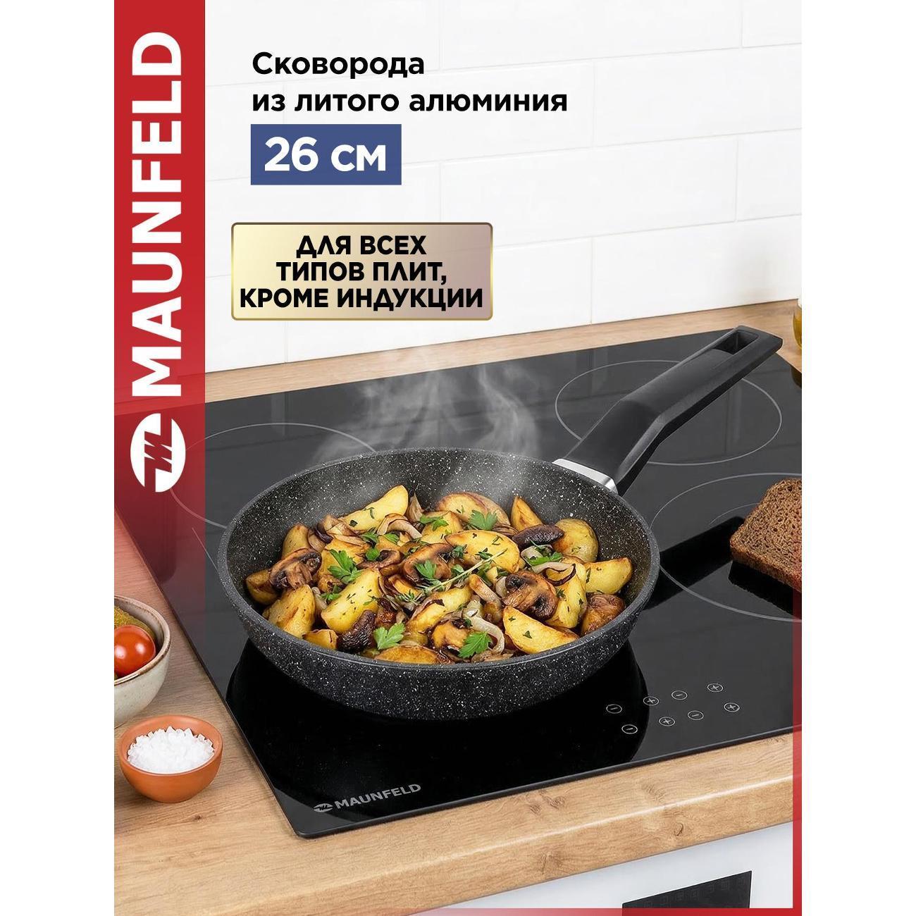 https://img.mvideo.ru/Big/4dc7a8f6-8f40-4ed7-b6c4-979cb3622aa4.jpg