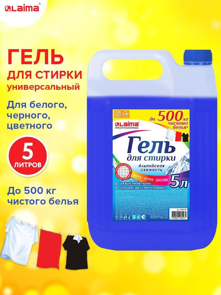 https://img.mvideo.ru/Big/4dcac2df-c061-4d8d-abae-3ee5766d6997.jpg