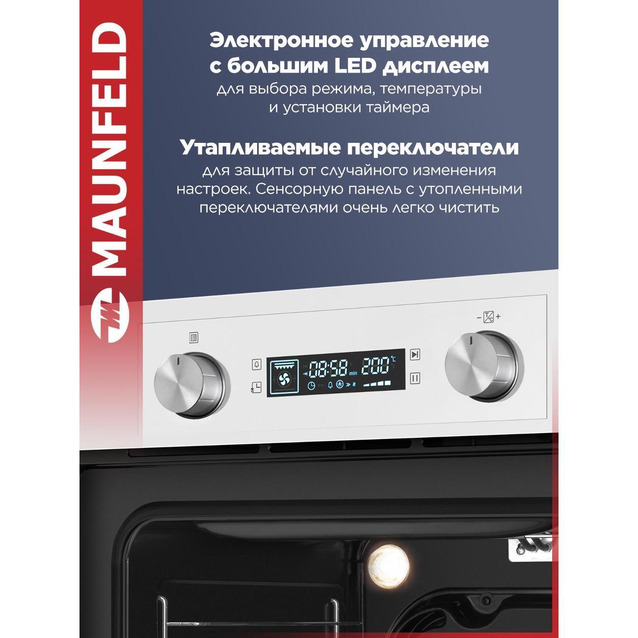 https://img.mvideo.ru/Big/4dcaf474-f12d-48f5-bc19-af39c786cdbc.jpg