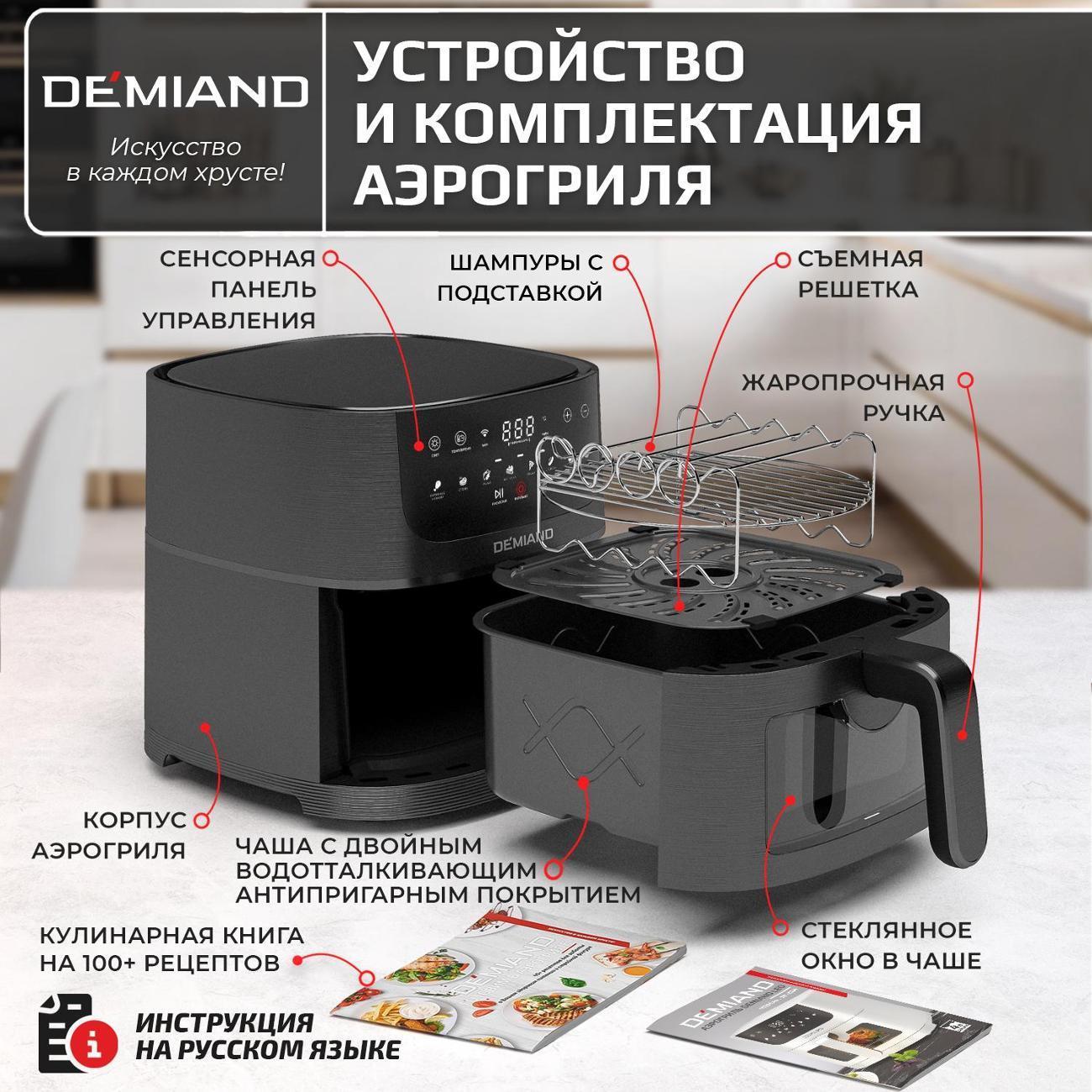 https://img.mvideo.ru/Big/4ddbab5c-dc2b-484d-8257-99e84ede276b.jpg