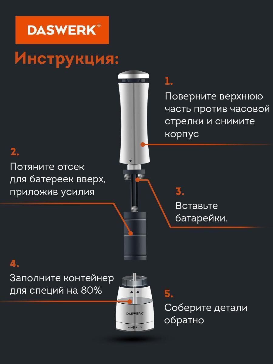 https://img.mvideo.ru/Big/4de9fb9e-96b0-4c0a-940b-86581ad80632.jpg