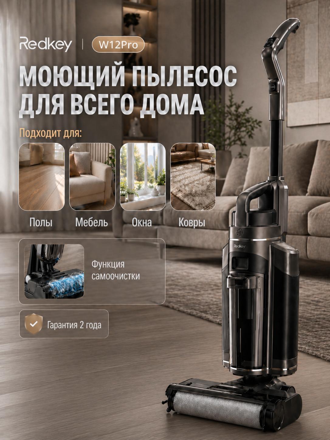 https://img.mvideo.ru/Big/4dfba2eb-abeb-47ff-89c1-7fe18bde23a6.jpg