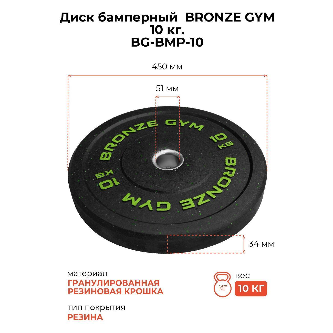 https://img.mvideo.ru/Big/4e109b00-4294-4ada-96d2-d7849e1c6e85.jpg