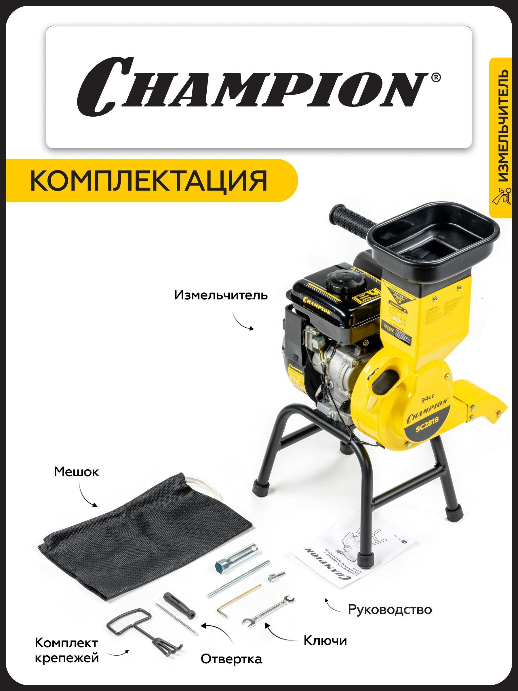 https://img.mvideo.ru/Big/4e159aeb-6edc-4f05-8026-89bf62ca142e.jpg