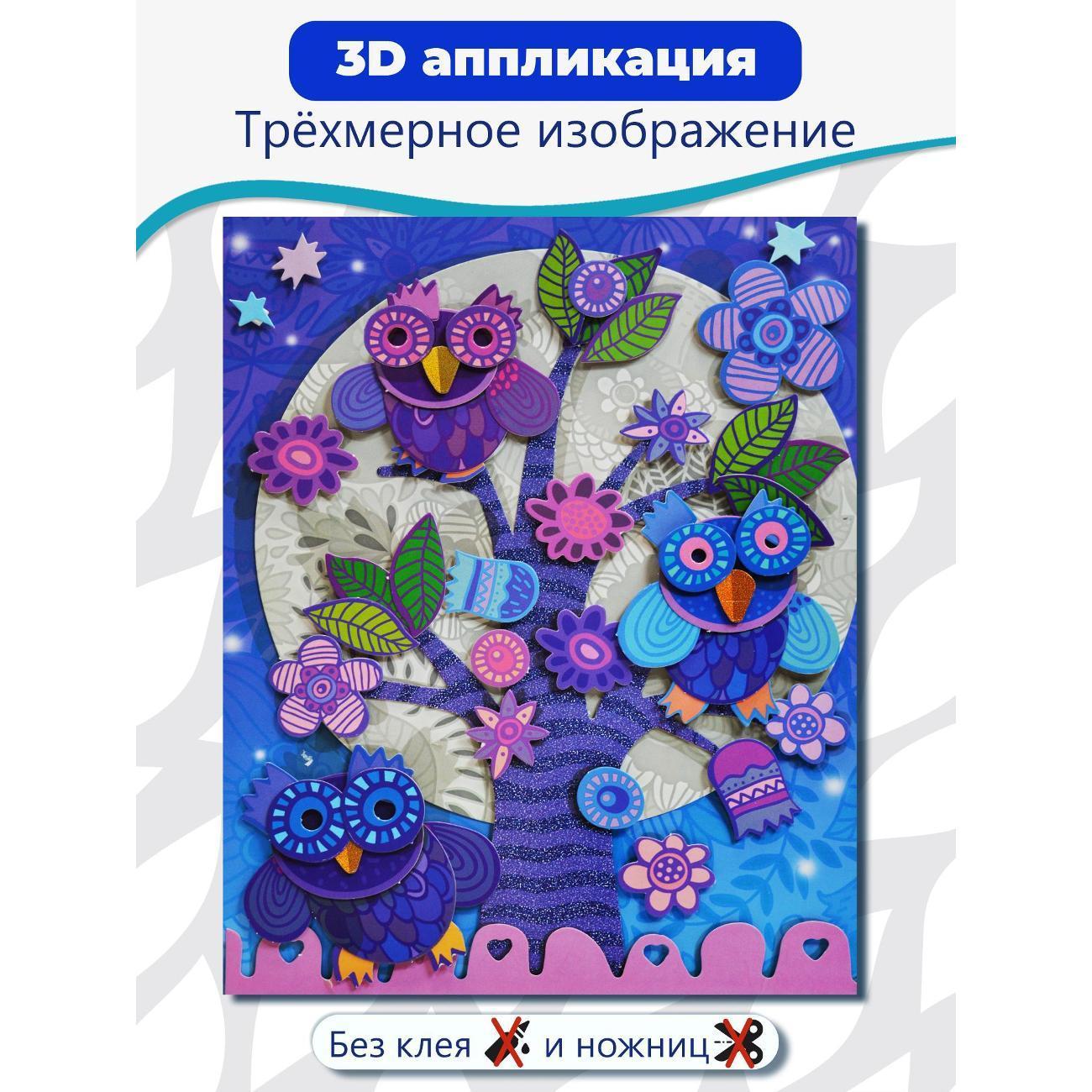 https://img.mvideo.ru/Big/4e15c5d2-4d05-48e7-8135-84c8c54e13dc.jpg