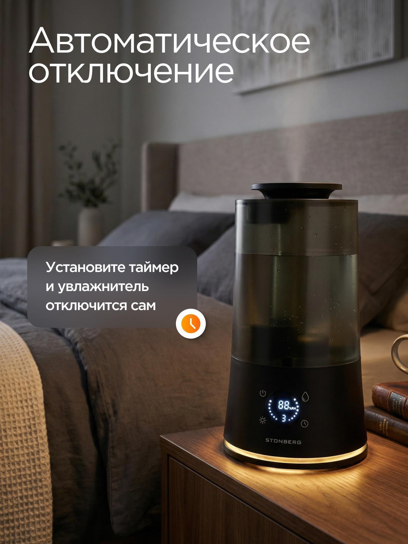 https://img.mvideo.ru/Big/4e1df8c3-577e-49a9-81f8-133d2a029d8b.jpg