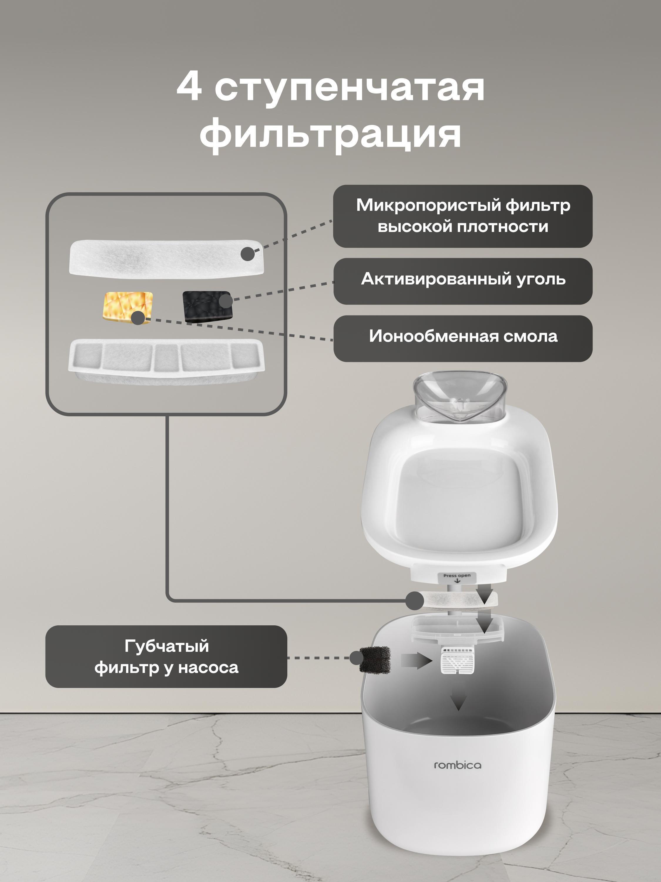 https://img.mvideo.ru/Big/4e1ebda2-2e7b-4195-8a7e-ae11e822f123.jpg