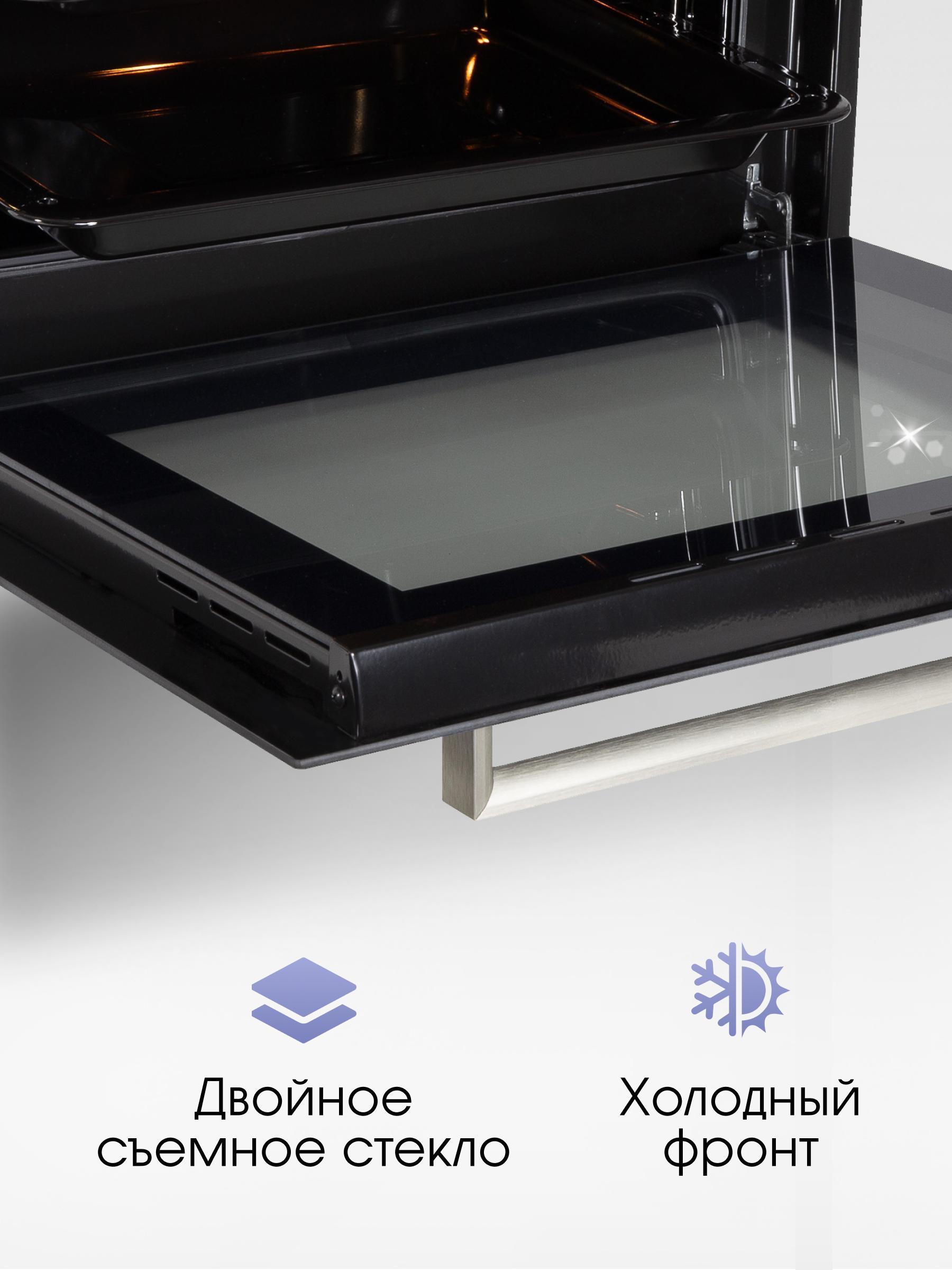https://img.mvideo.ru/Big/4e2cfebb-77d5-4ae2-9db6-281093d2843f.jpg