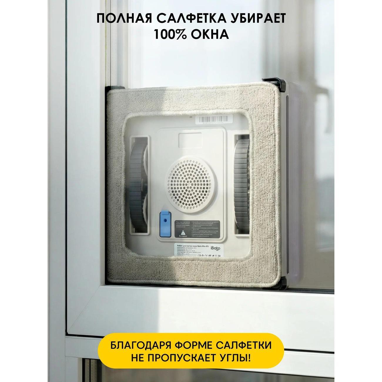 https://img.mvideo.ru/Big/4e351a04-cf4b-4087-aa21-98309f0c5712.jpg