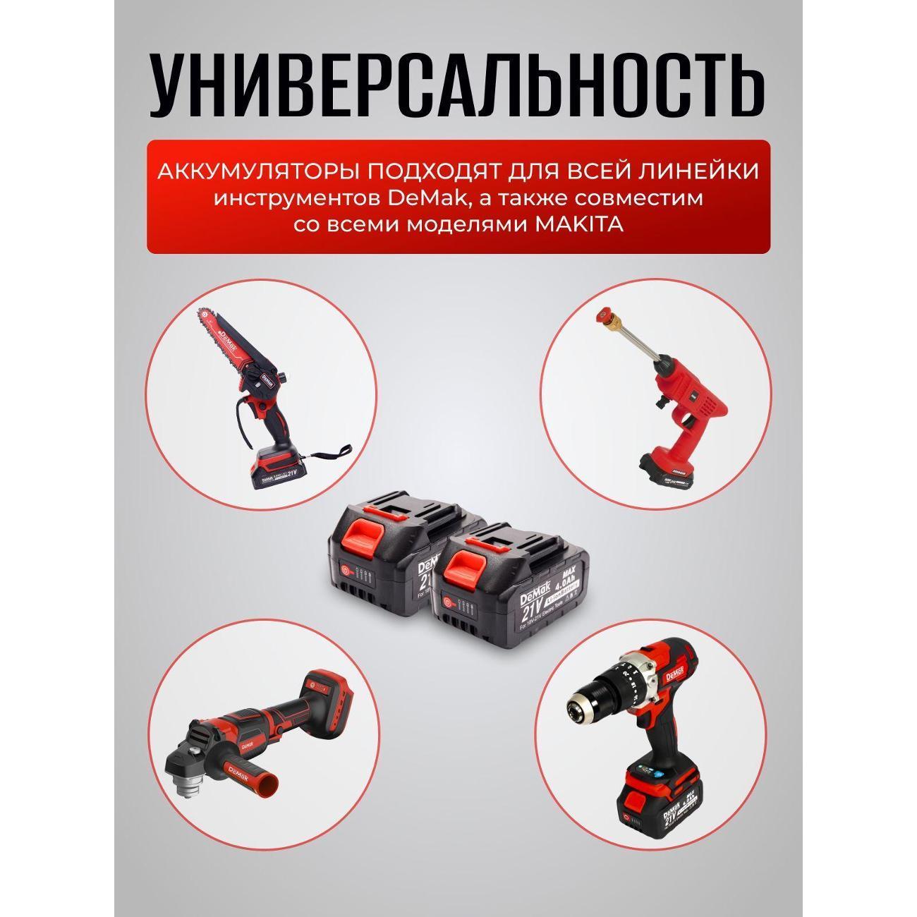 https://img.mvideo.ru/Big/4e3ddb66-54dd-41e4-85c7-c49893e34502.jpg