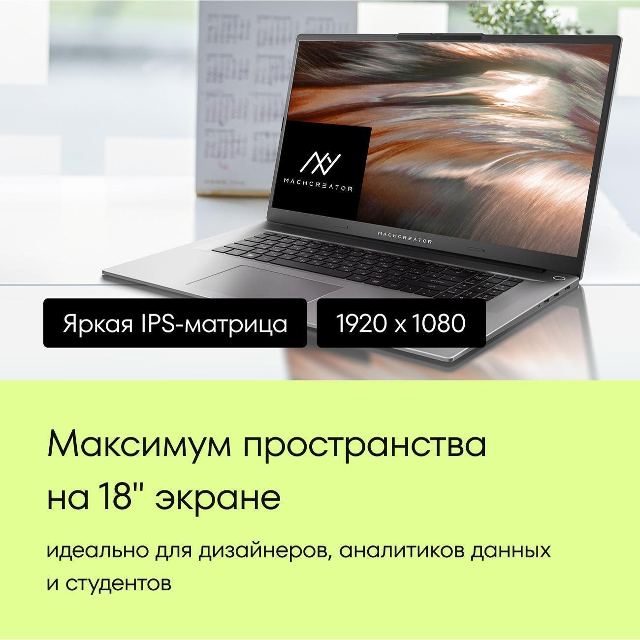 https://img.mvideo.ru/Big/4e412dc0-1dfe-48ea-b0c3-7296da8934ef.jpg
