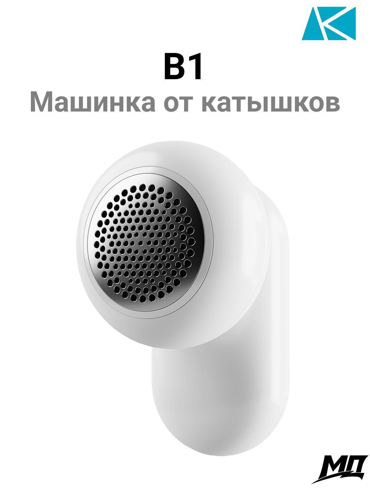 https://img.mvideo.ru/Big/4e41647c-6176-4161-b9f3-247f02ea59cb.jpg
