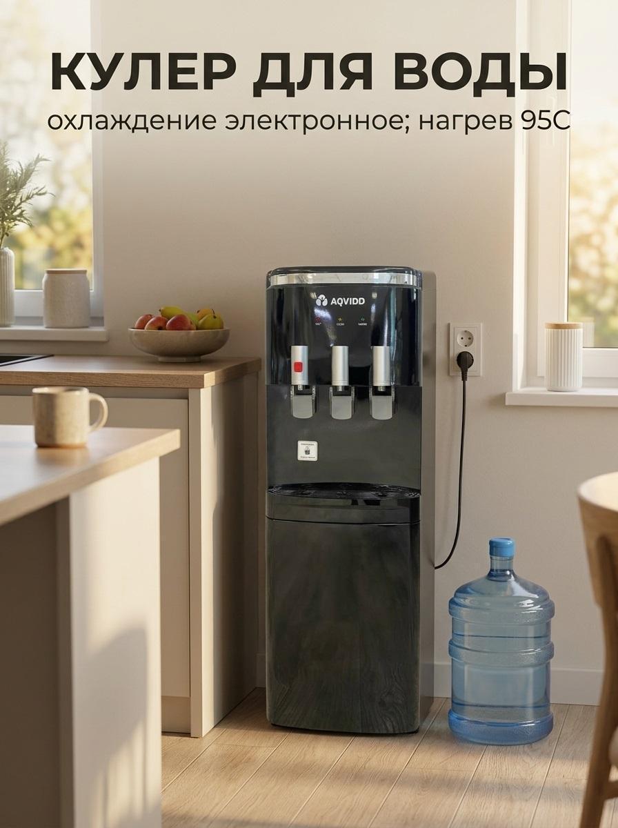 https://img.mvideo.ru/Big/4e4c8192-182e-4f97-a055-9d14d20bffe8.jpg