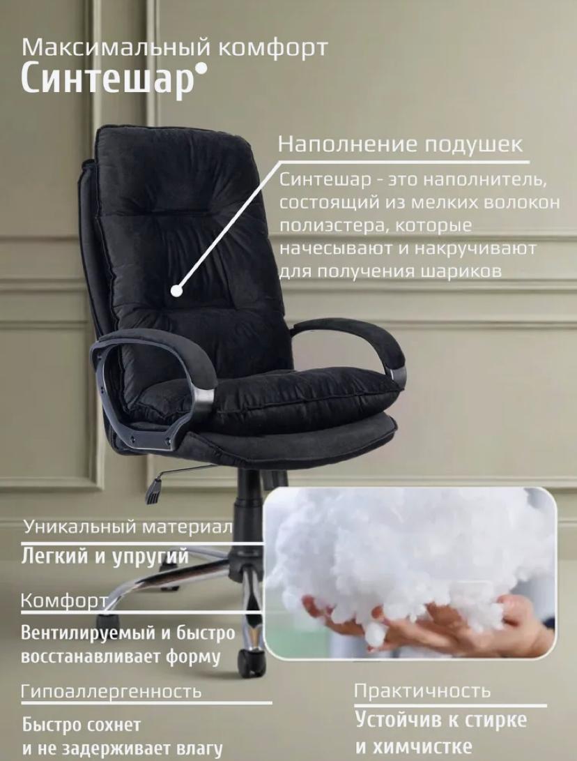 https://img.mvideo.ru/Big/4e562671-59b7-4d50-b75b-8a53c8cb8753.jpg