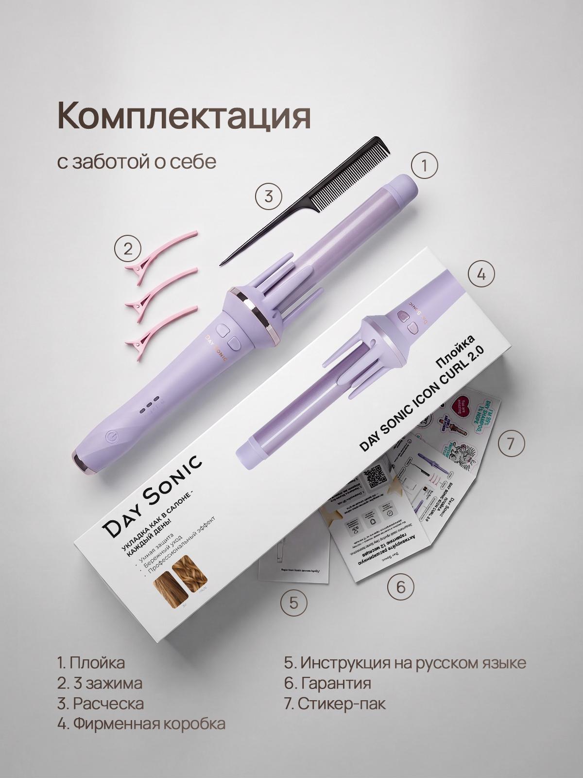 https://img.mvideo.ru/Big/4e5ede74-17df-4f37-b8b0-909d88a25b39.jpg