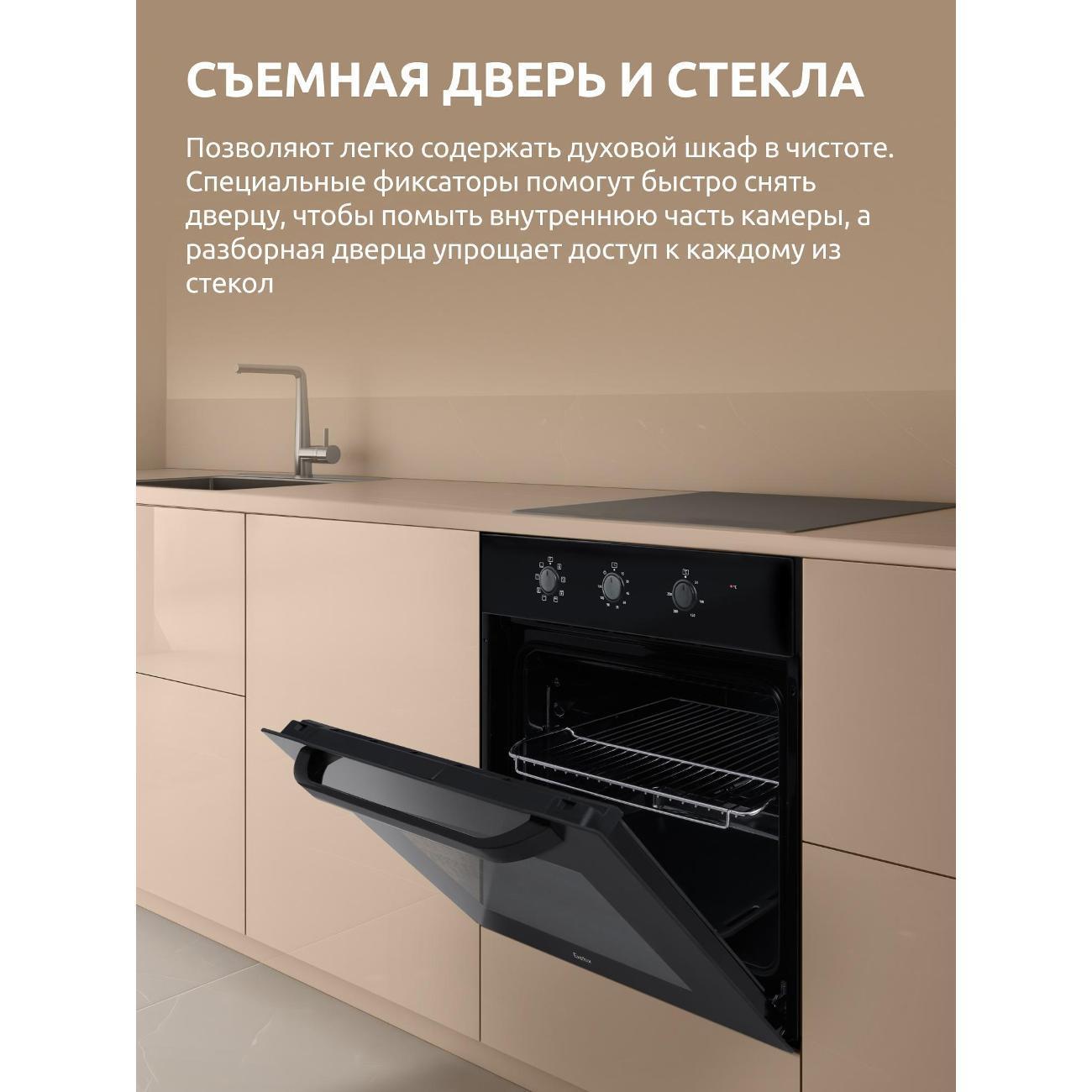 https://img.mvideo.ru/Big/4e6e34a9-b89b-4f9a-b370-b7878e508806.jpg