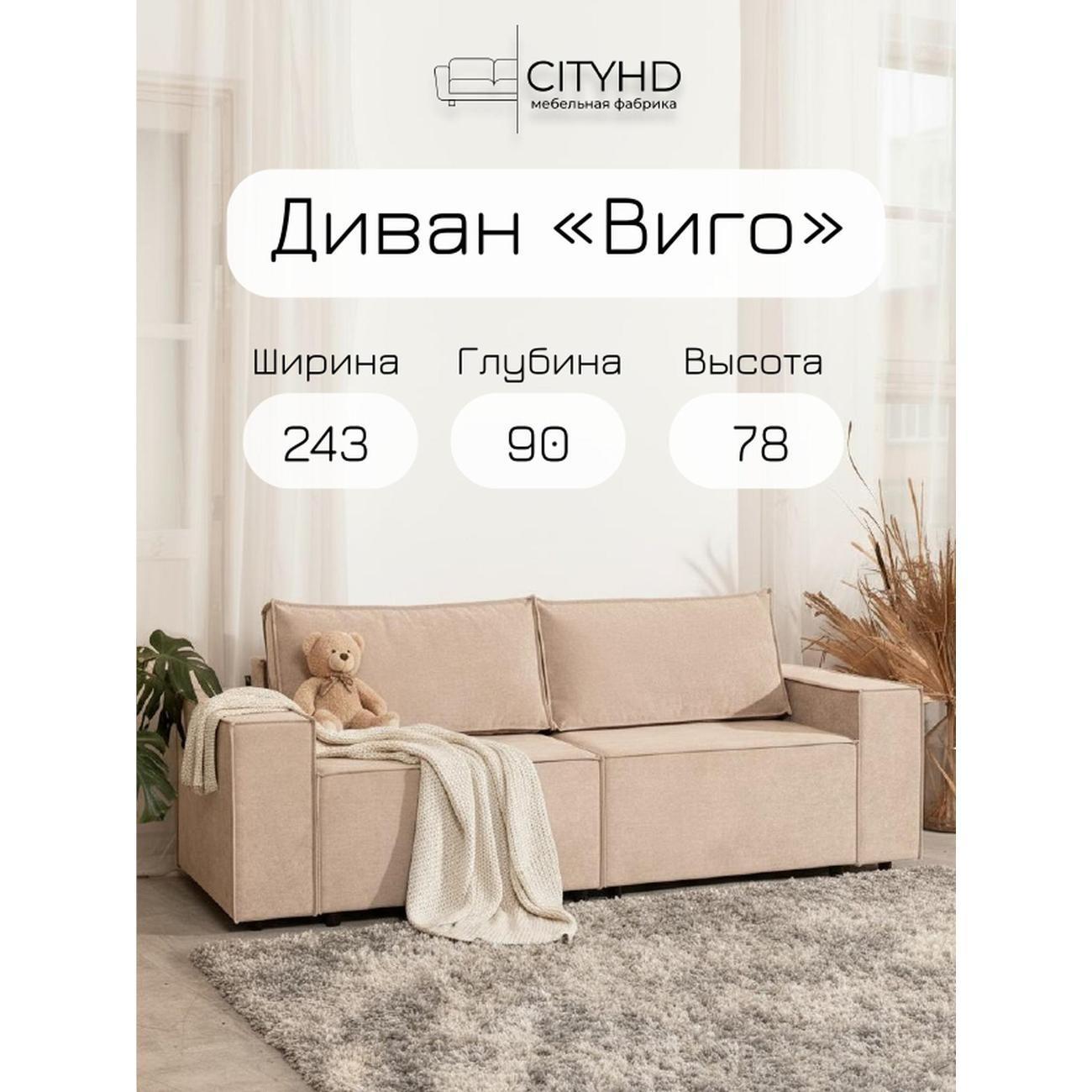 https://img.mvideo.ru/Big/4e812e60-bf8a-403d-a8a1-1af10dbc26ab.jpg