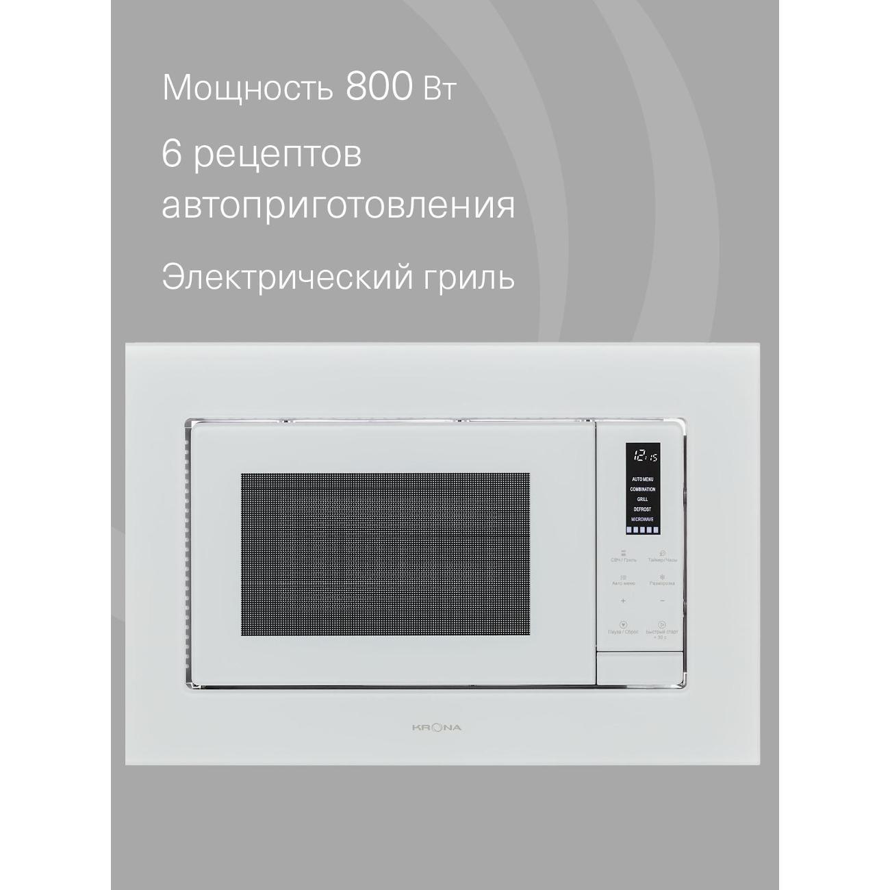 https://img.mvideo.ru/Big/4e90e6c4-50d6-41b4-86a0-0fa7760d0857.jpg
