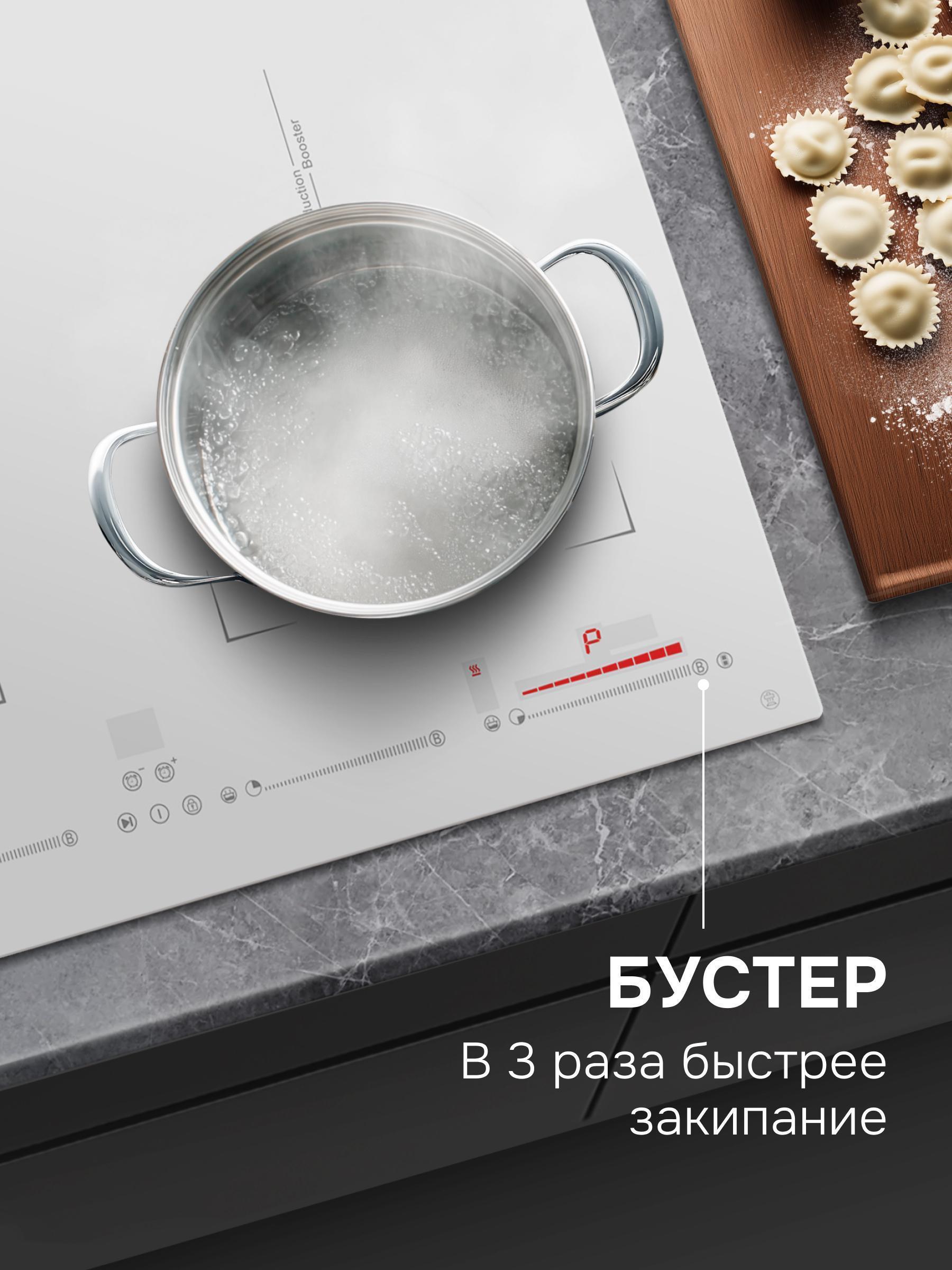 https://img.mvideo.ru/Big/4e968361-0a6b-4b00-a08d-35de54c609d8.jpg