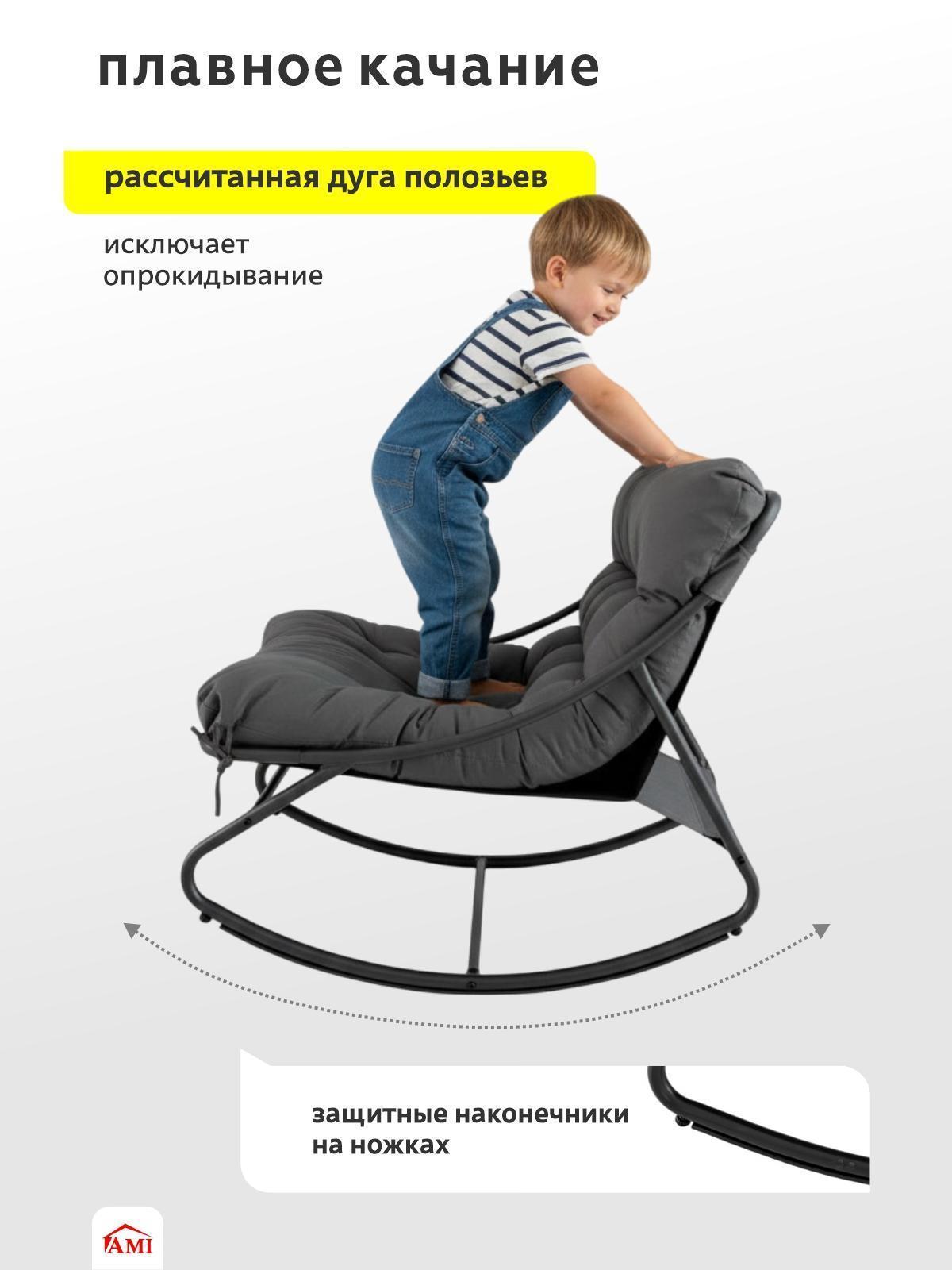https://img.mvideo.ru/Big/4ea1020a-7170-4de2-8ea6-dfbb79f68444.jpg