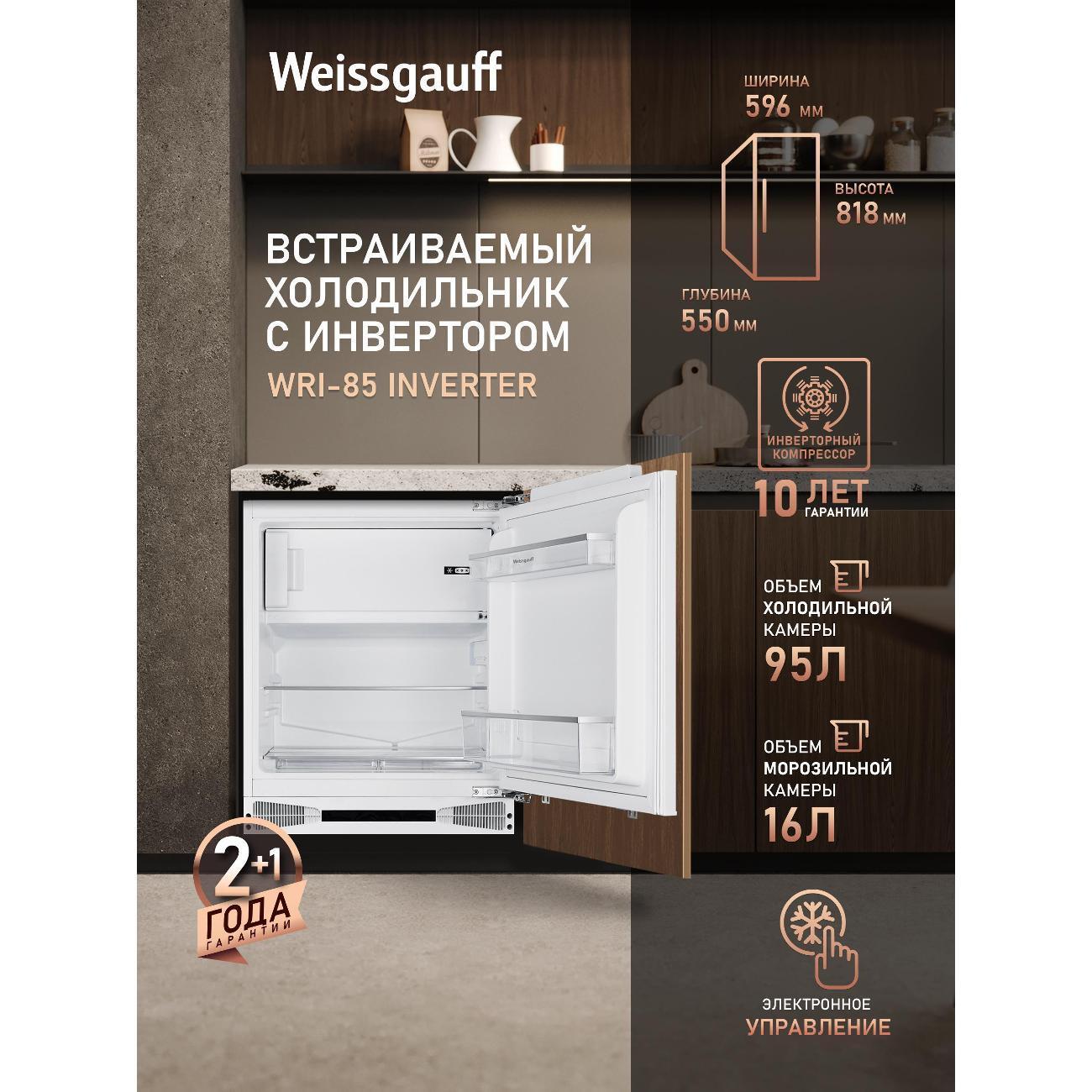 https://img.mvideo.ru/Big/4ea35dd2-3dea-4af8-8291-282f108dc3f9.jpg