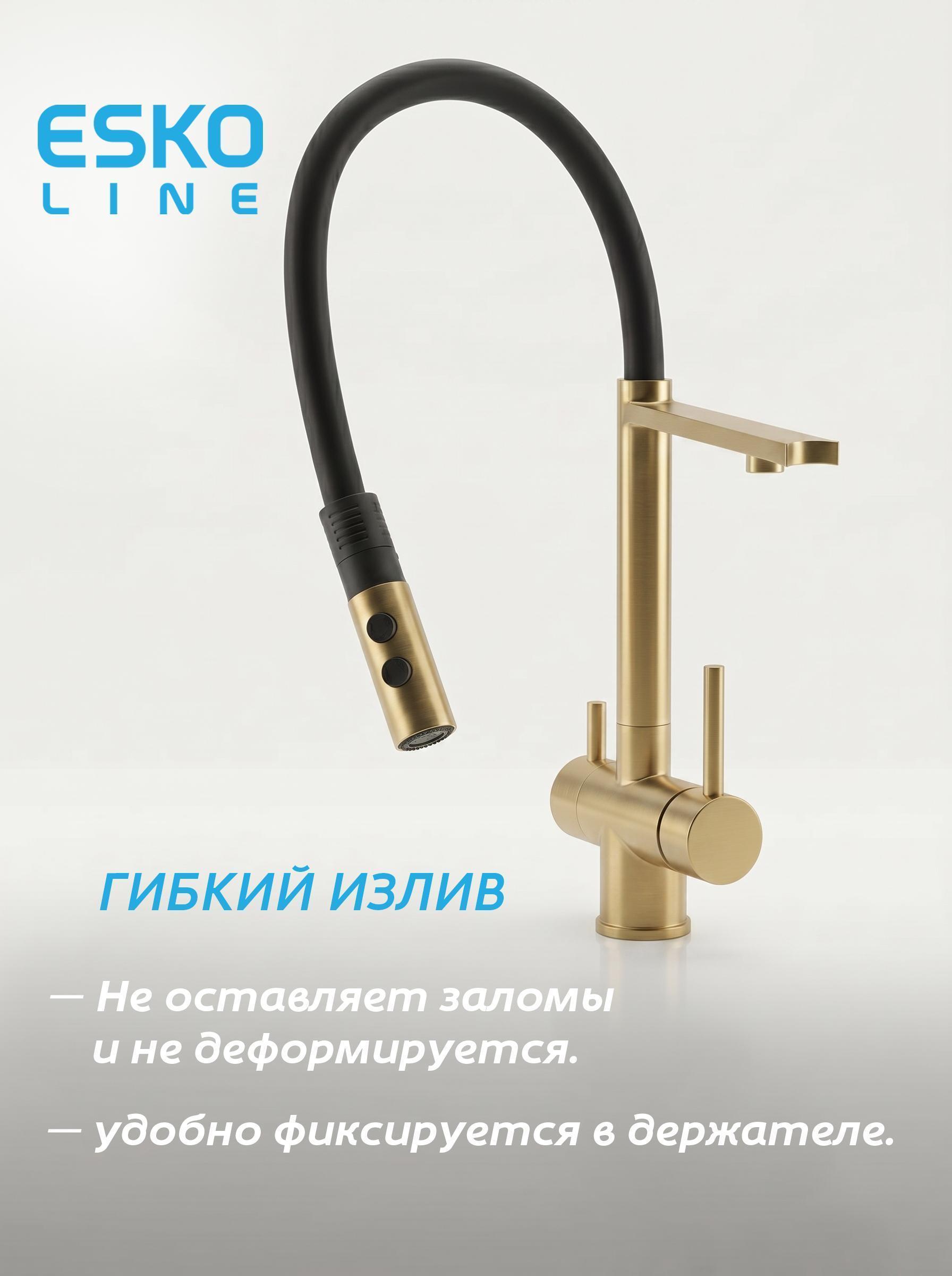 https://img.mvideo.ru/Big/4ea5d2a1-e74c-4e61-b332-3635b2063943.jpg