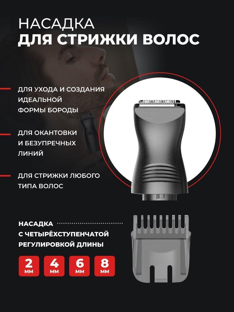 https://img.mvideo.ru/Big/4ea96a3c-7a03-4f45-9c54-ae97adbce90b.jpg