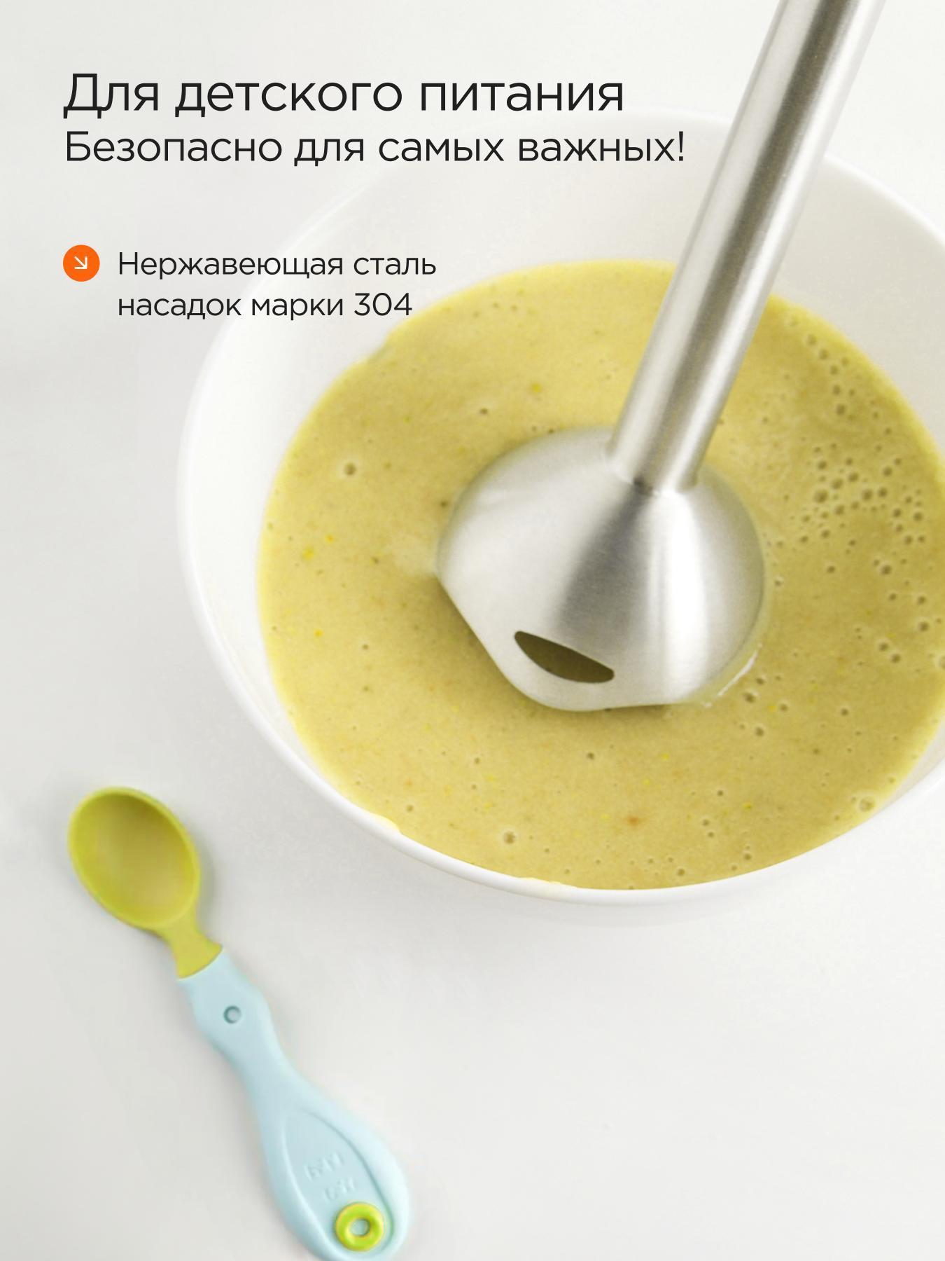 https://img.mvideo.ru/Big/4ecd12ff-b644-40f0-8ff7-f9f7f9754add.jpg