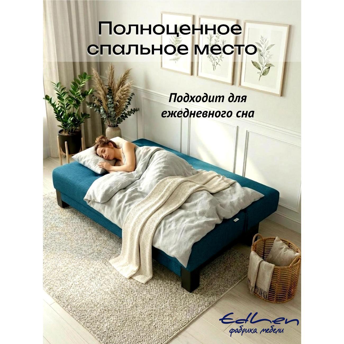 https://img.mvideo.ru/Big/4ed2764b-704a-4dd0-92a9-169bedf6b97b.jpg