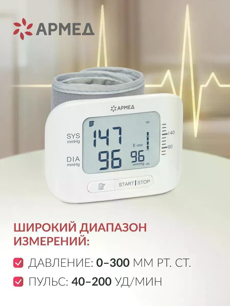 https://img.mvideo.ru/Big/4eeec52c-e82e-466c-ba49-77b0e6a09c51.jpg