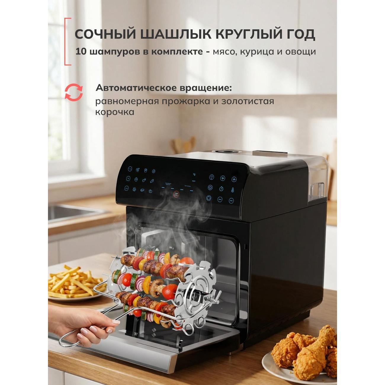 https://img.mvideo.ru/Big/4f030ff9-3b8f-4066-a292-6ed4451876e4.jpg