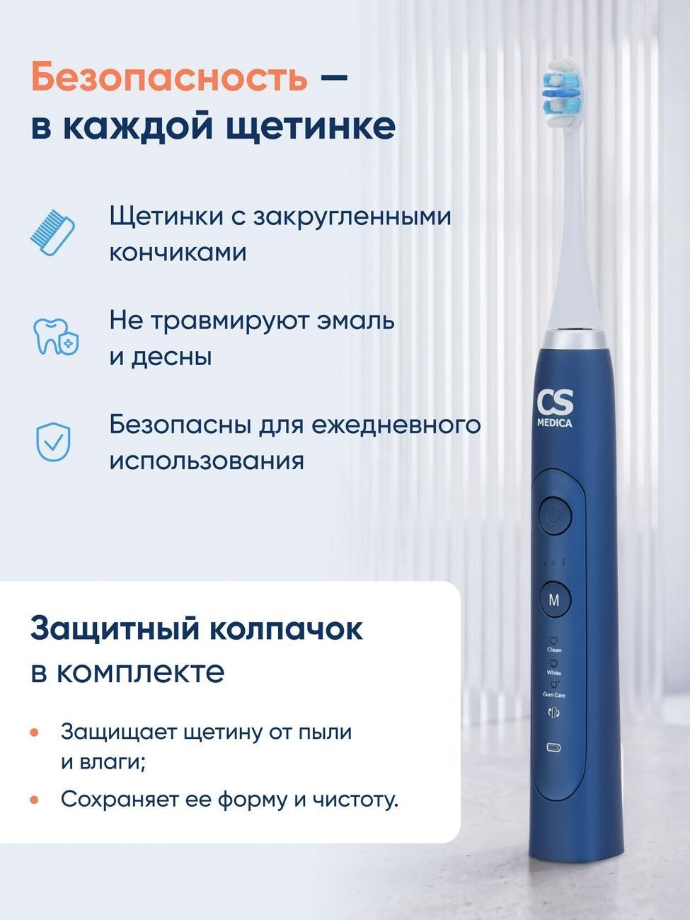 https://img.mvideo.ru/Big/4f2db911-d086-4386-90e4-ba2fe611adad.jpg