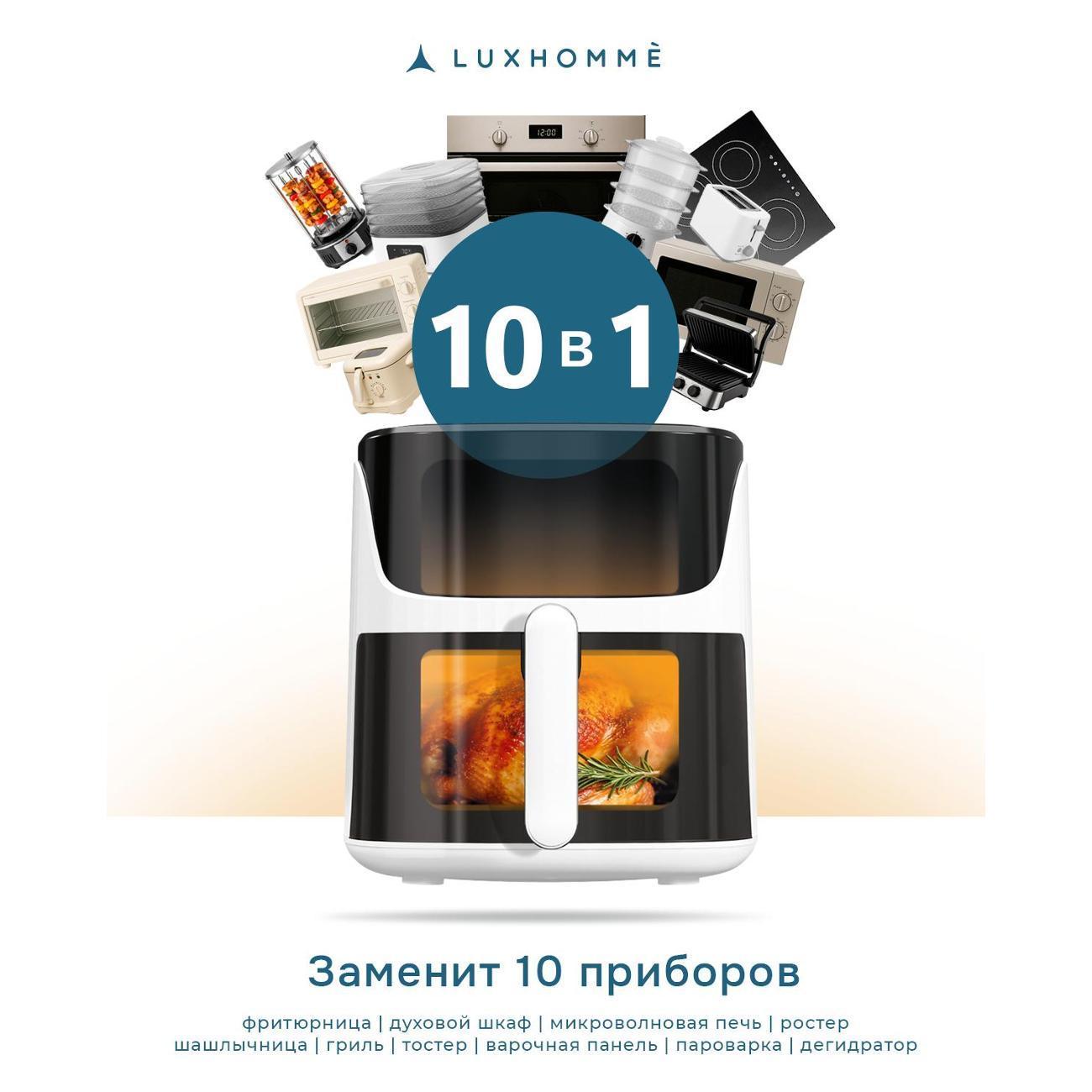 https://img.mvideo.ru/Big/4f35460c-c9c9-44ed-8d86-81756f963b9a.jpg