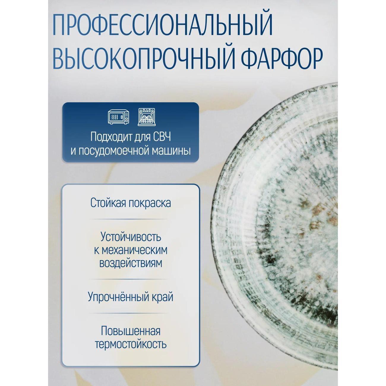 https://img.mvideo.ru/Big/4f3a2be0-5406-49f1-bede-c87e21a8c90c.jpg