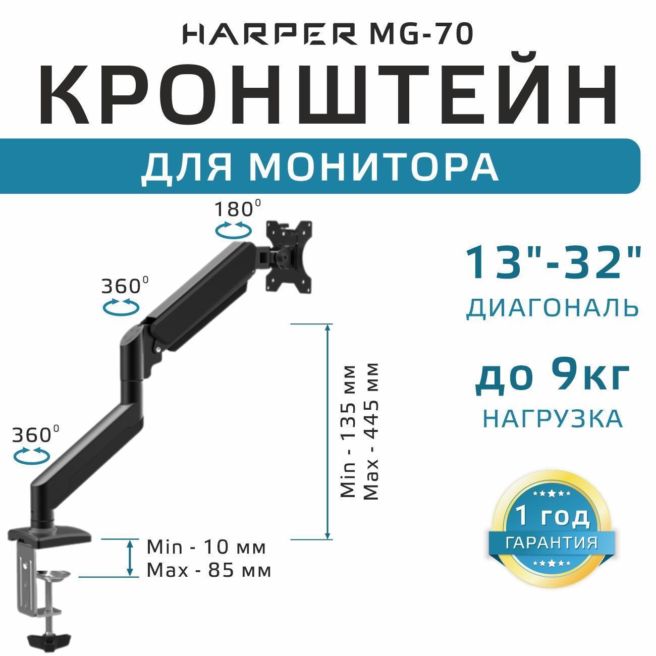 https://img.mvideo.ru/Big/4f554ffd-e732-44e9-844b-2f7a3e1d9021.jpg