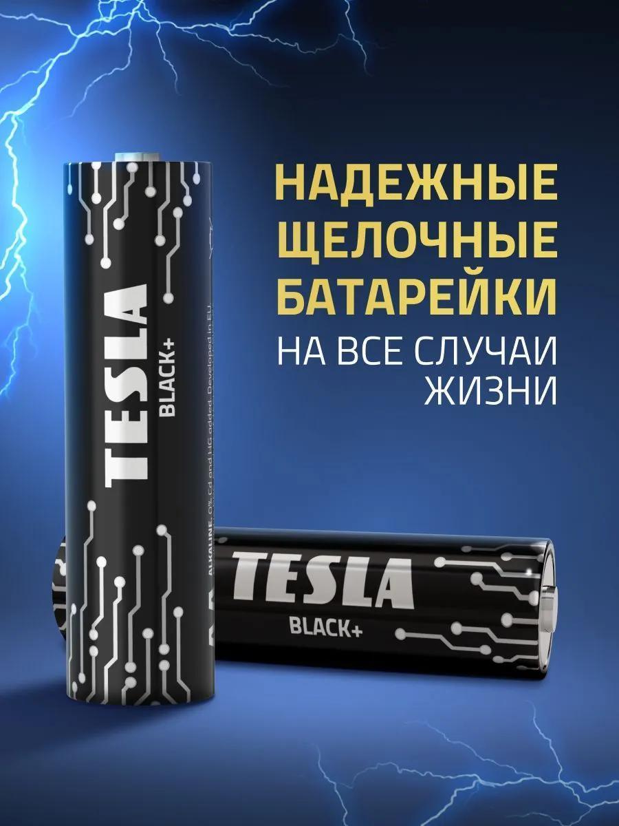 https://img.mvideo.ru/Big/4f63e4ad-91b4-4778-9231-7c0624c380c2.jpg