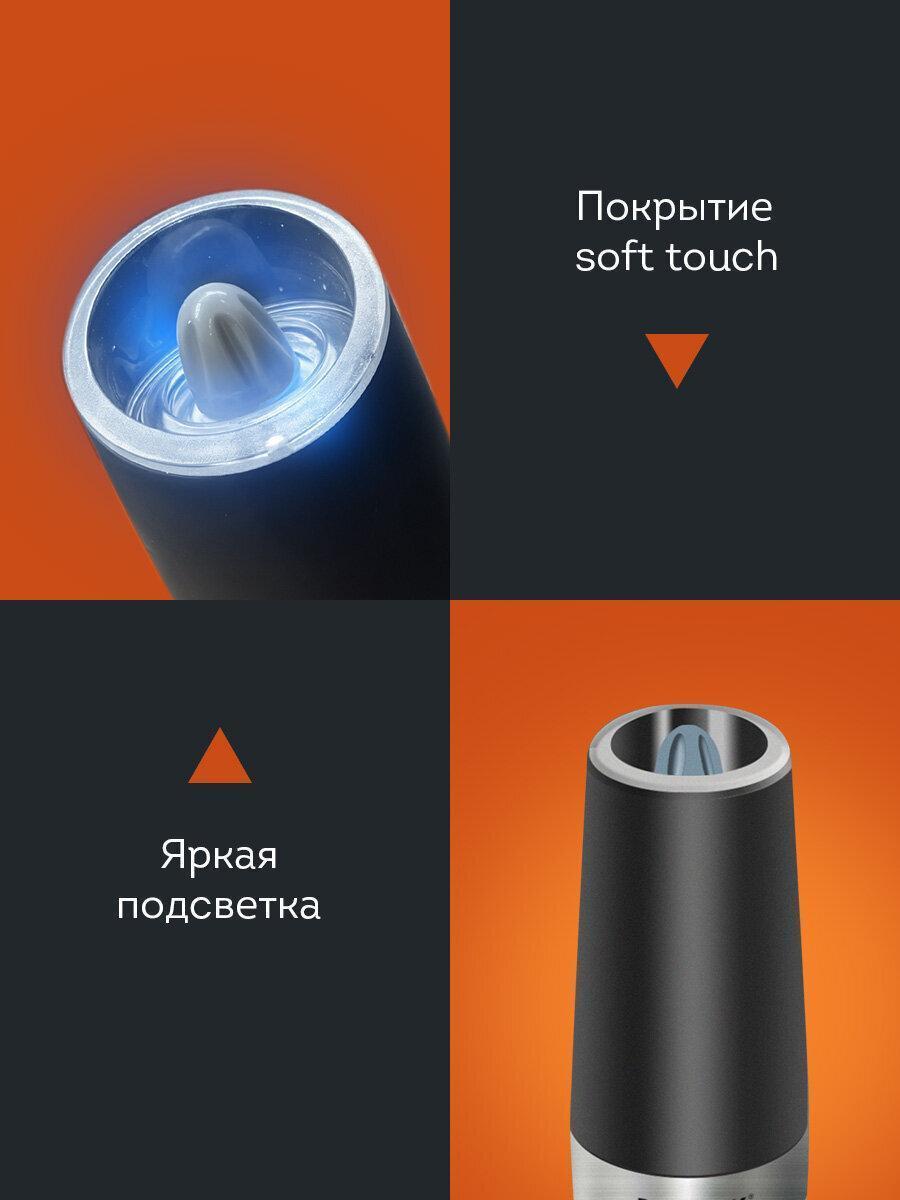 https://img.mvideo.ru/Big/4f6db1bb-a6c5-4ca7-a81d-e92353d6aeb4.jpg