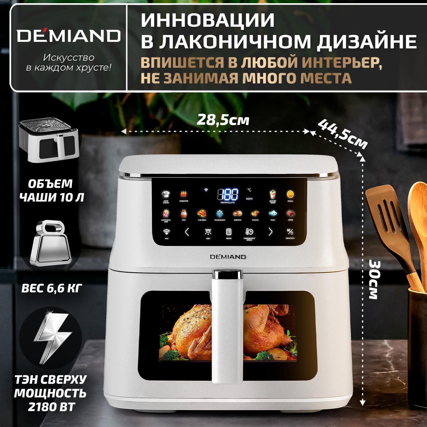https://img.mvideo.ru/Big/4f7c6224-8695-4fff-80ac-f99bc7395037.jpg
