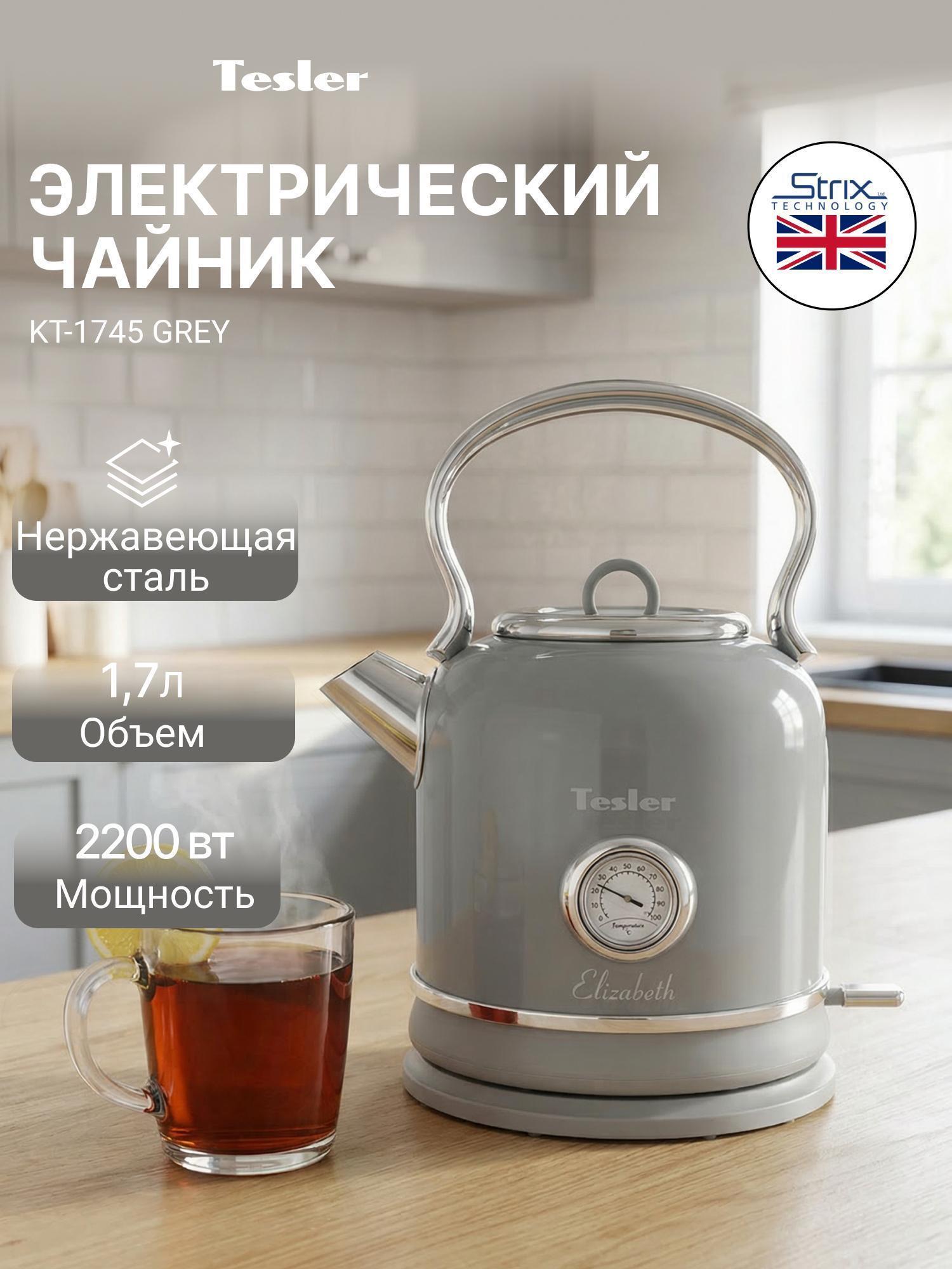 https://img.mvideo.ru/Big/4f820671-d1dd-4cb0-9fd2-537c6ee9d81b.jpg