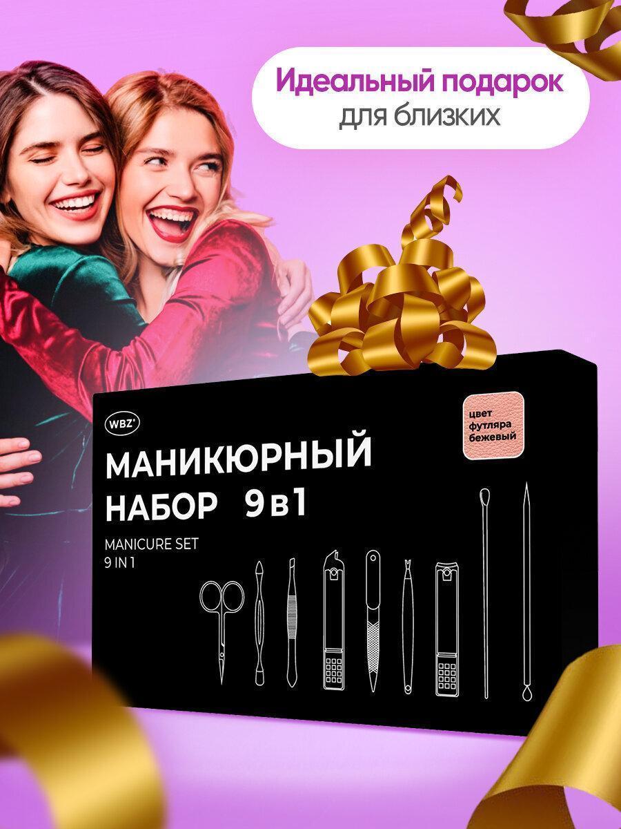 https://img.mvideo.ru/Big/4f8a208d-03cc-429b-b881-28ff77e38f39.jpg