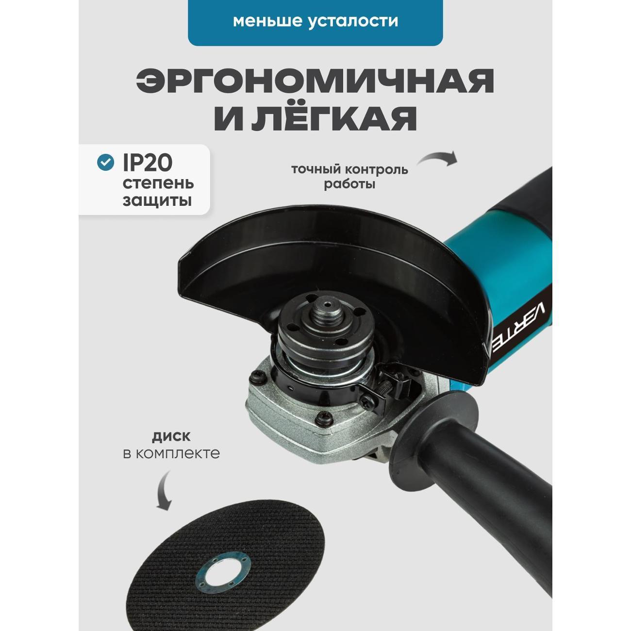 https://img.mvideo.ru/Big/4f8dd886-6b0c-4fe7-8b99-08b510964c3c.jpg