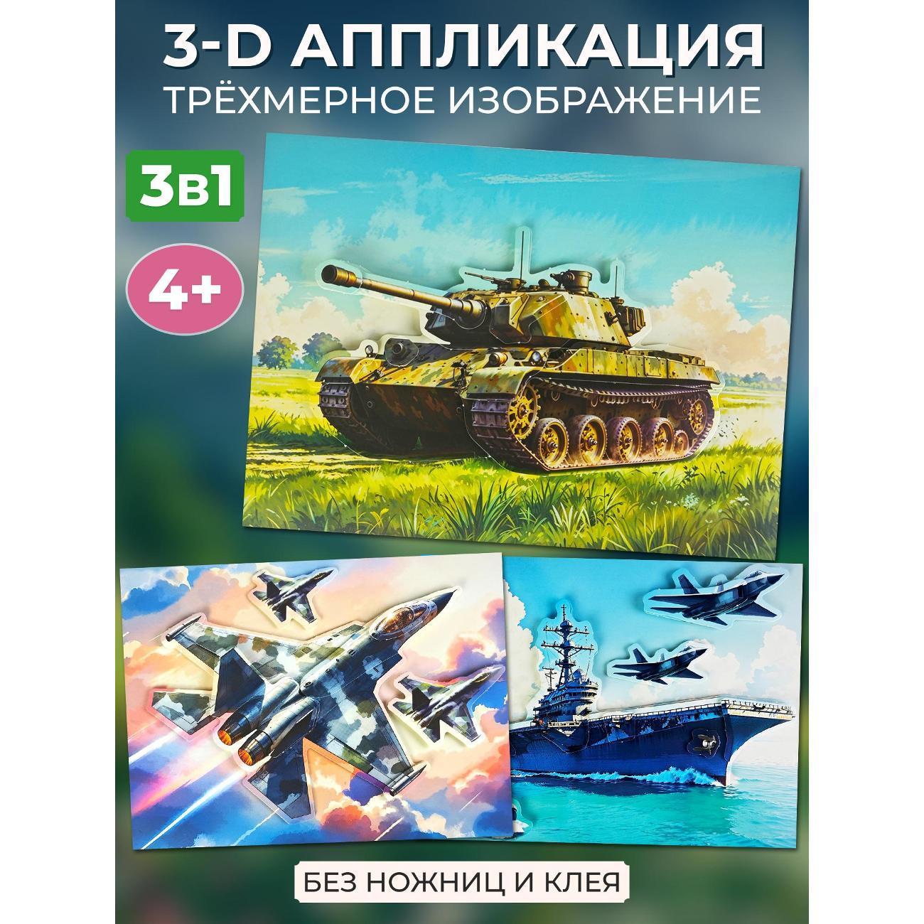 https://img.mvideo.ru/Big/4f9097b3-0b59-4a1d-98c9-39c49cc91d4b.jpg