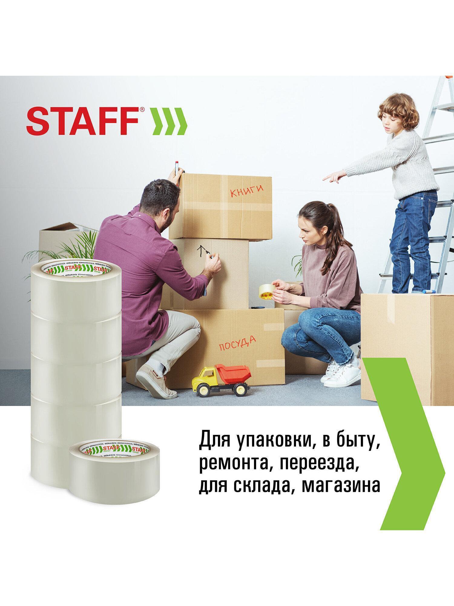 https://img.mvideo.ru/Big/4fa20293-7077-41e6-aa64-be46d91cc806.jpg